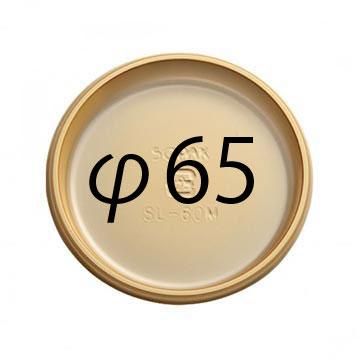 ݷ/ľ65mm