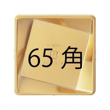 /65mm