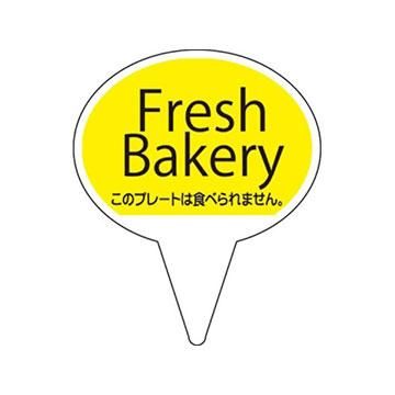 ѥѥԥå