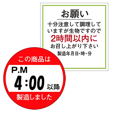¤¥٥