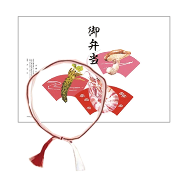 ݻ桦˼ɳ