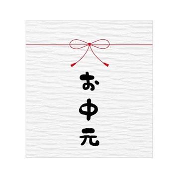 渵