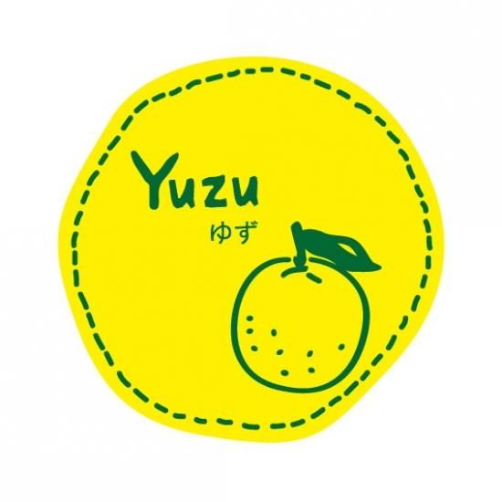 テイスティシール ゆず 200枚入フレーバーシール-お菓子・パン・カフェ