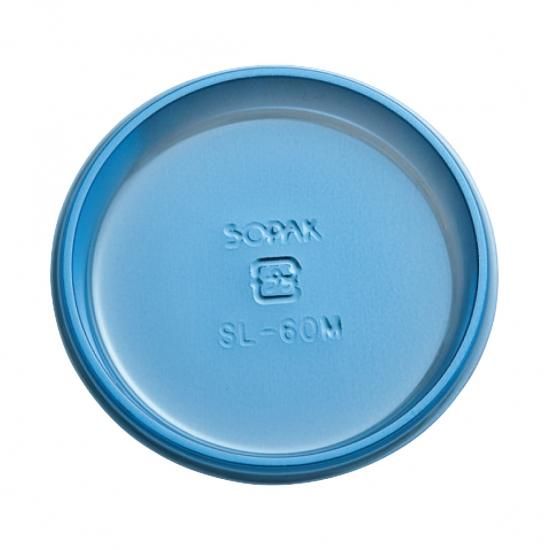 青いプラスチック製トレー ３９枚 青いプラスチック製トレー 39枚 製品詳細 | 検索結果一覧