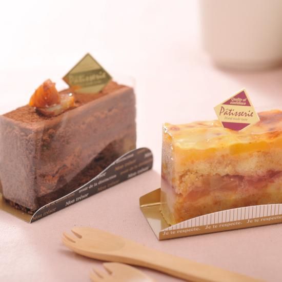 ケーキトレー ケーキプレート 長方形小 ストライプ 100枚入紙製ケーキ 