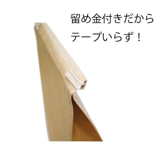  롼 NO.1 25