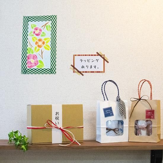 手提げ紙袋,窓付き紙袋 ウィンドウミニバッグ 茶無地 こげ茶 25 手提げ紙袋,窓付き紙袋 ウィンドウミニバッグ 茶無地 こげ茶 25