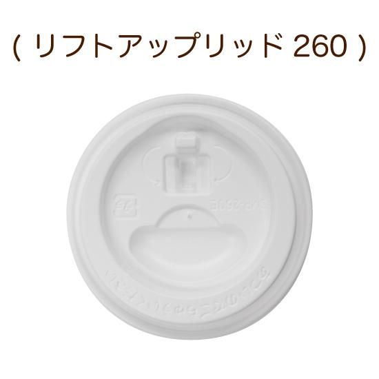 Ǯܥ楳å SMP-260E ե 50ڳ 
