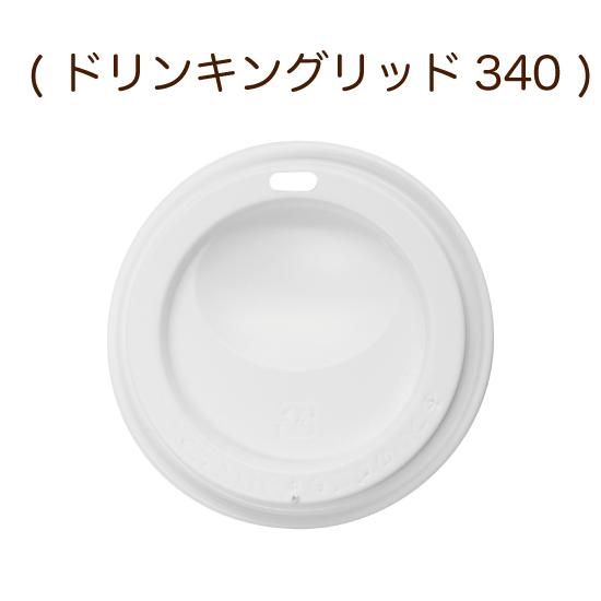 Ǯܥ楳å SMP-340E ѥå 50ڳ 