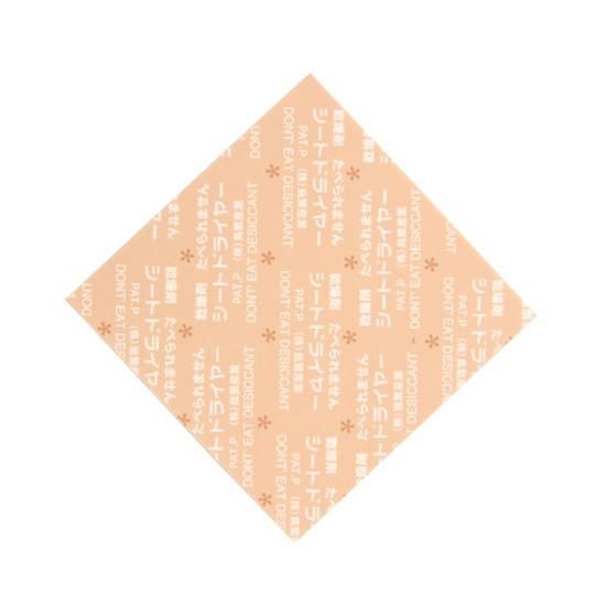 ケーキトレー ゴールドトレー C-1 正角 100枚入-お菓子・パン