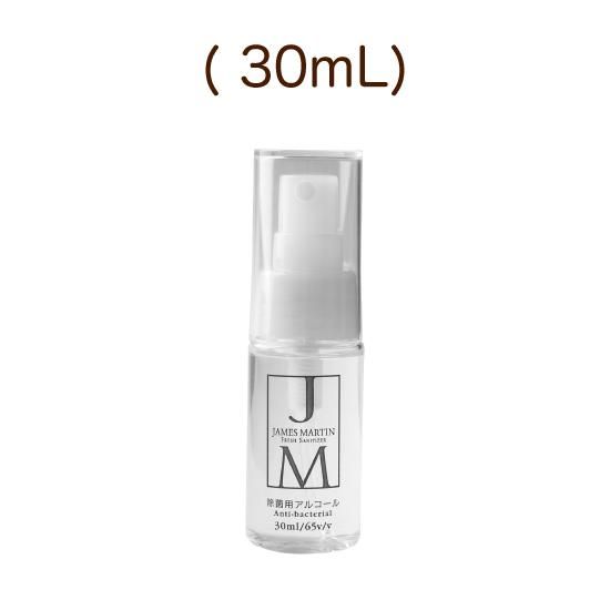 JM եå奵˥ ѥȥޥ30mL 1