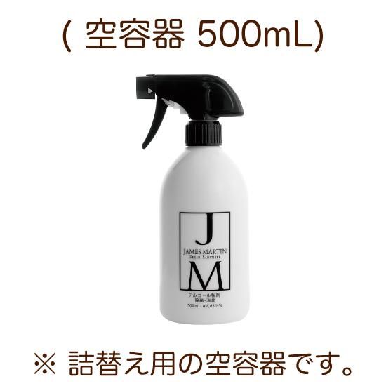 JM ƴ եå奵˥ 500mL ץ졼ܥȥ 1