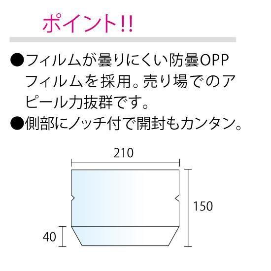 ɥå Υåޥ ʥȥåƥ 100