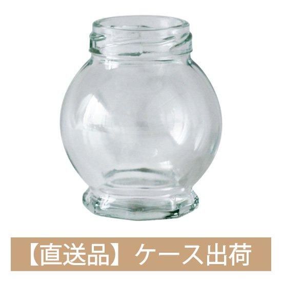 カタログ掲載品 瓶 お菓子 パンのパッケージ通販 プチリュバン