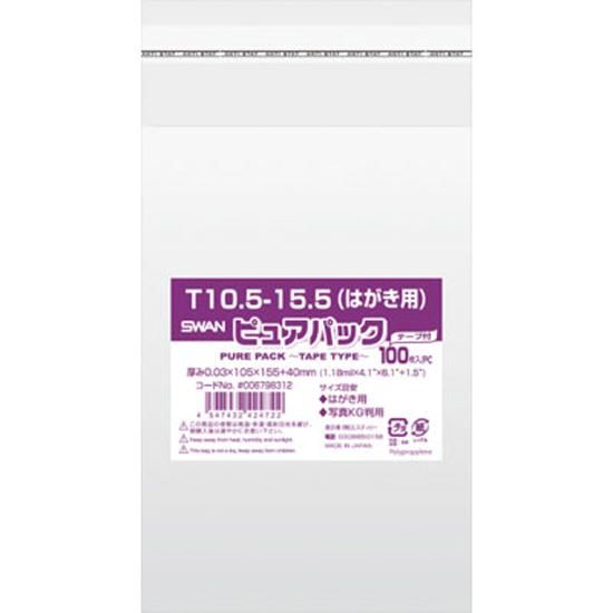  ԥ奢ѥåʥơա T10.5-15.5ʤϤѡ 100