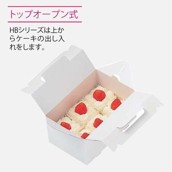 ӥȡ HBʥϥɥܥå 3.55  50