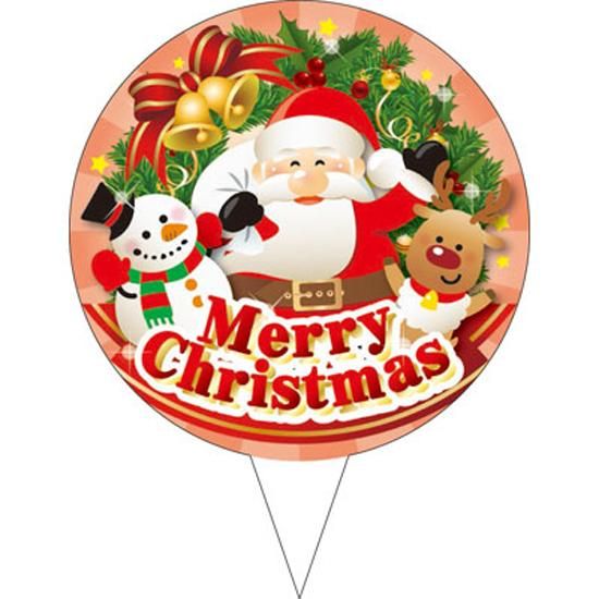 在庫限りで販売終了!】クリスマスカード サンタクロース サンタ 在庫限りで販売終了!】クリスマスカード サンタクロース サンタ
