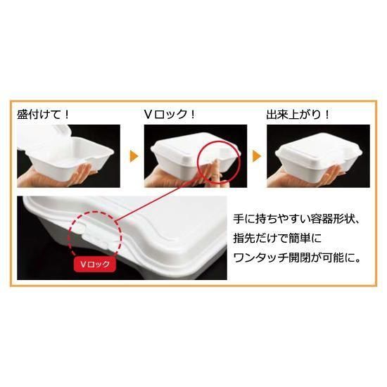 ƥƴ VL-600꡼ VK-610 ̵ 50