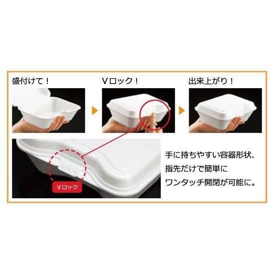 ƥƴ VL-600꡼ VK-611 ̵ 50