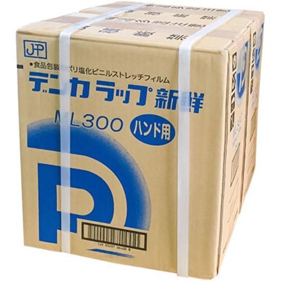 ǥ󥫥å׿ ML400 1Ȣ2