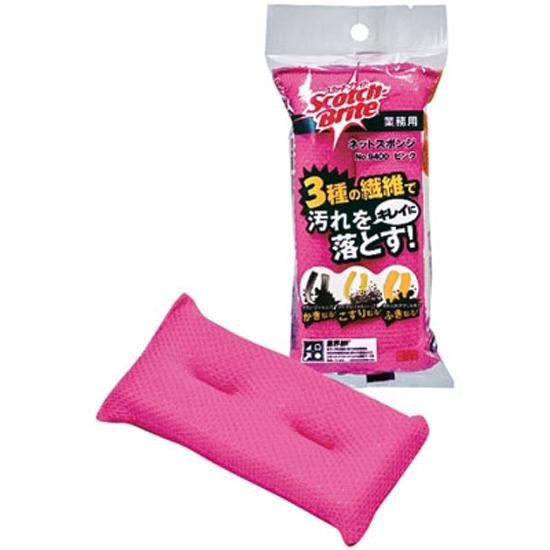 洗剤類 衛生用品 スポンジ ネットスポンジ 9400 ピンク 1個入 お菓子 パンのパッケージ通販 プチリュバン