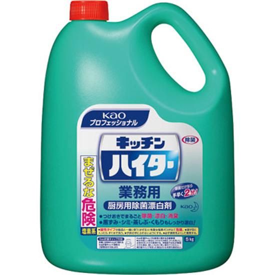 ˼ɺ åϥ 5kg 1