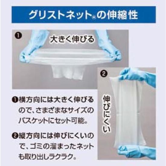 ڤͥå ꥹȥͥå L 1ޡ10