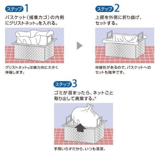 ڤͥå ꥹȥͥå L 1ޡ10