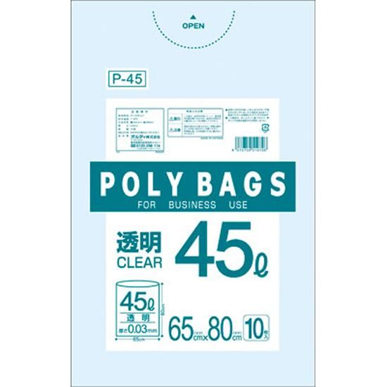  ݥХåӥͥ 45L P-45 Ʃ 1ޡ10
