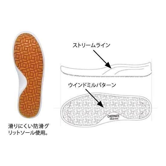 ȷ եᥤȦ-100 24.0cm  1