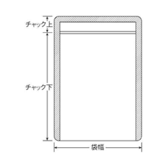 å ߥå ʿ KOP KP-G 50