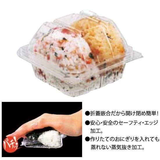 աɥѥå ˤꥱ2ѡAP-OGT-2S  50