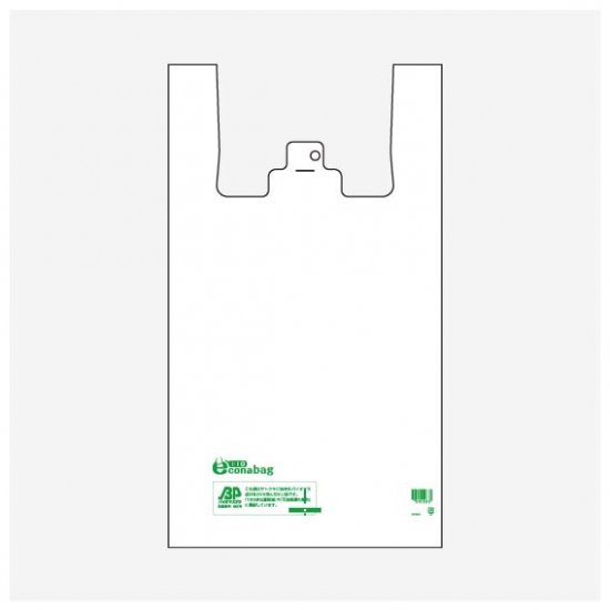 쥸 ХʥХå  45 LL 100