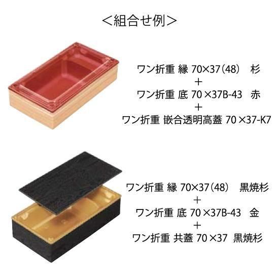 ץȢ ޽  703748˿ 50