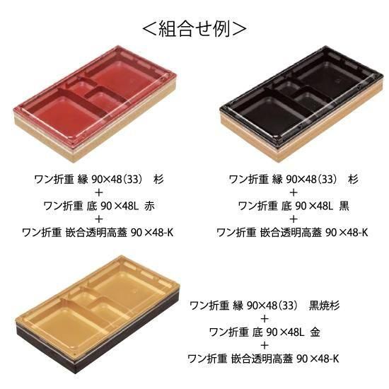 ץȢ ޽  904833˹ƿ 50