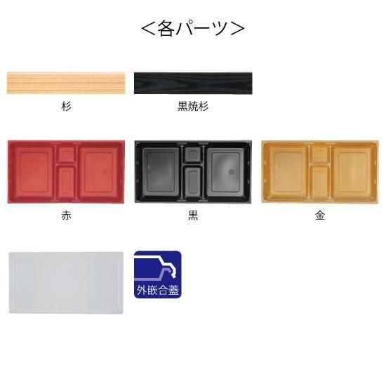 ץȢ ޽ ⳸ 9048-K 50