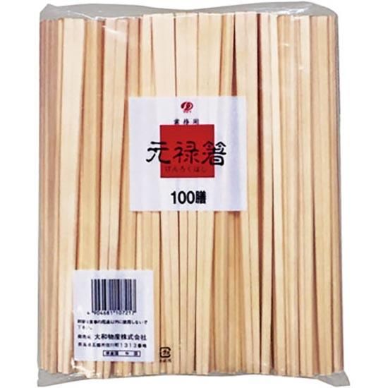 割り箸 アスペン元禄 4000膳 楽天市場】割り箸 アスペン元禄(袋入)4000膳 : ディスカウント