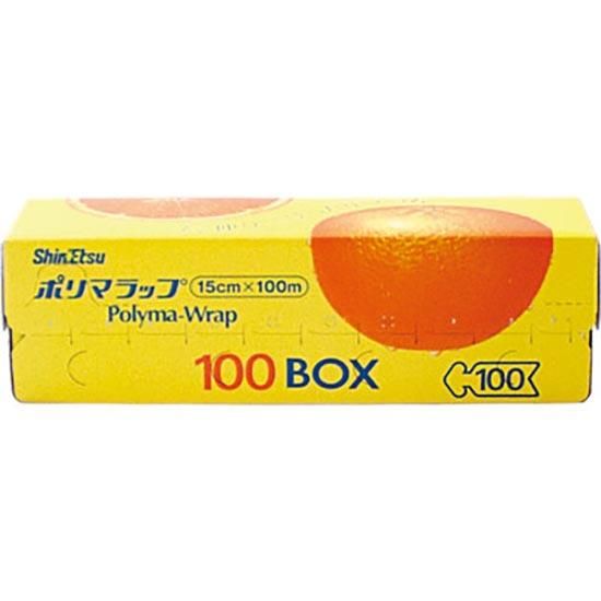 ݥޥå 15cm100m 1