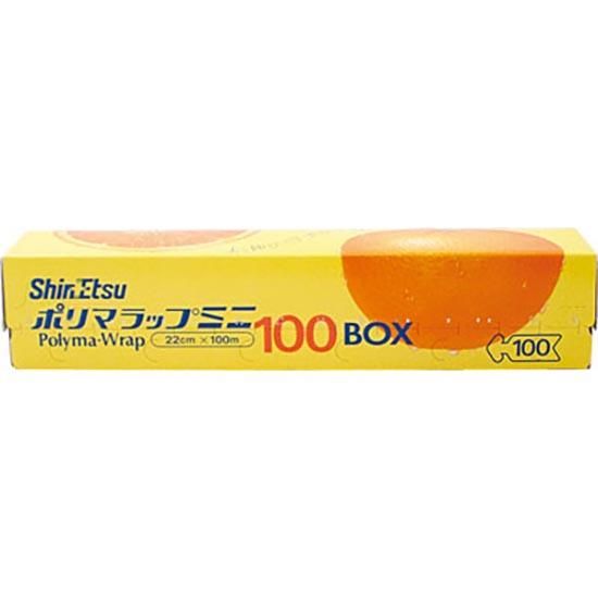 ݥޥå 22cm100m 1