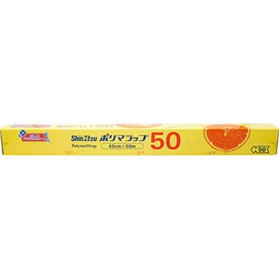 ݥޥå 45cm50m 1