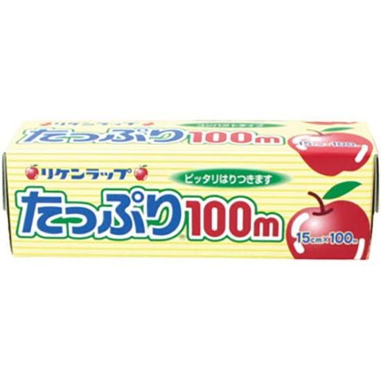 ꥱå äפ 15cm100m 1