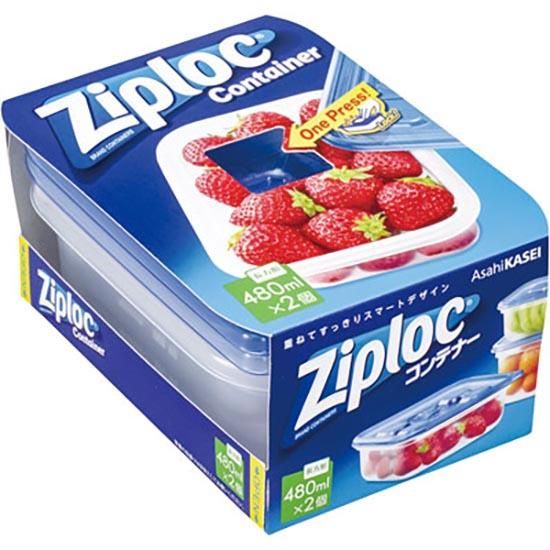 Amazon｜【まとめ買い】 ジップロックコンテナー長方形 820ml