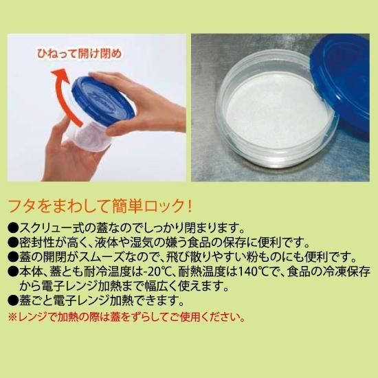 ̩ƴ åץå塼å 730ml 1