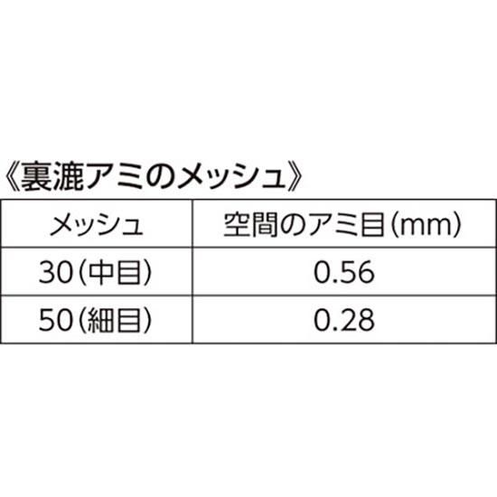 󥿥å΢ إ 27cm 30åܡ1 