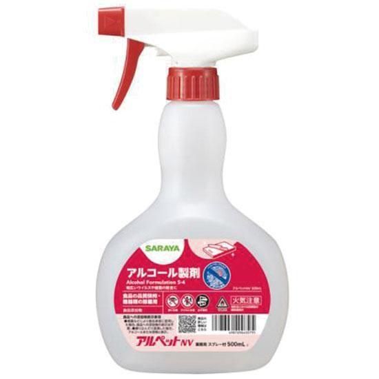 ѥ륳 ڥåNV 500ml ʥץ졼ա 1