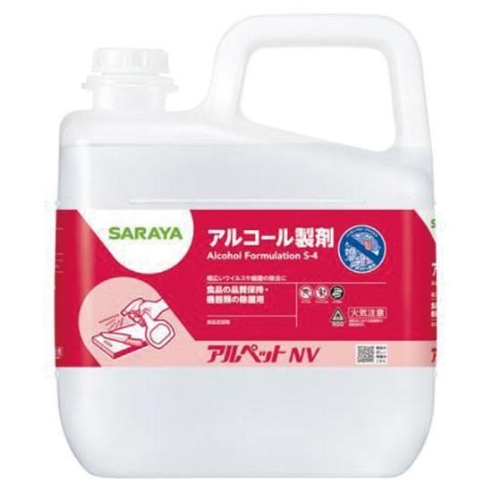ѥ륳 ڥåNV 5L  1ڵؤѡ