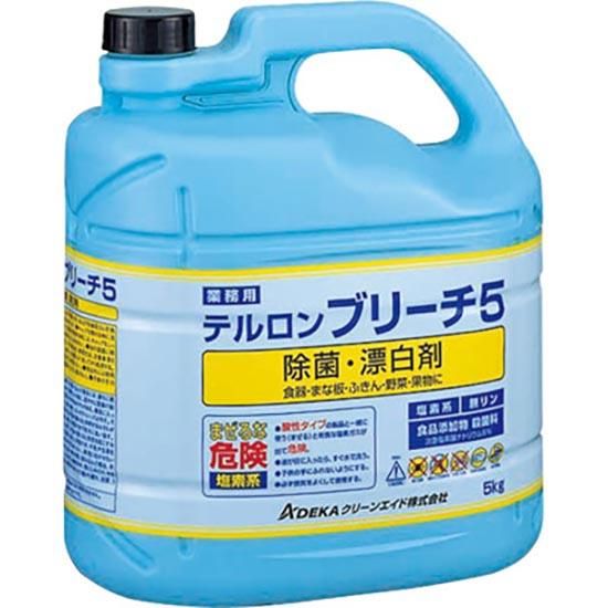 洗剤類・衛生用品・厨房用漂白剤・厨房用漂白剤（食添タイプ