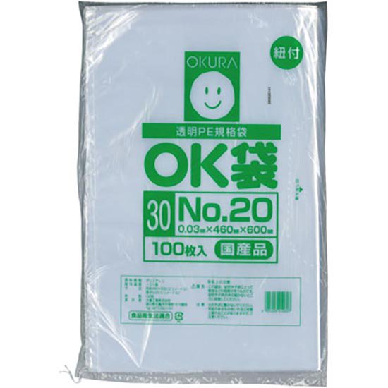OK(03) 20ɳ 100