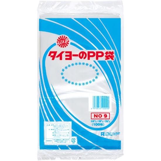 PP  NO. 9 100