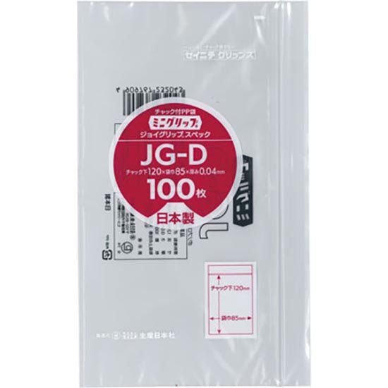 祤å JG-D  100